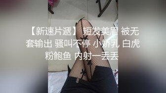 ⭐淫荡小女仆⭐可爱小女仆情趣装 偷偷紫薇被发现 被主人狠狠的惩罚 反差小骚货撅高高屁股 给骚逼干的淫水泛滥 (3)