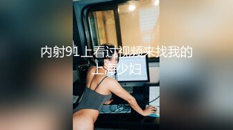 STP25701 ?福利姬? 最新玲珑娇躯网红美少女▌仙仙桃 ▌开档黑丝Cos甘雨 阳具速插娇嫩粉穴 爆浆高潮喷到镜子上了