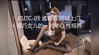 劲爆网红美少女 柚子猫 震撼性啪新作-命运中的斯卡塔赫 COS嗜血女神被操