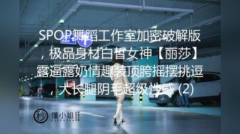 WMOG009 微密圈传媒 老师给予我的特殊教育 明里柚