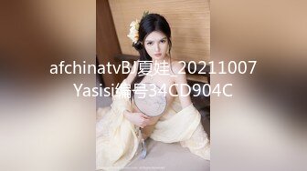 STP27459 扣扣传媒FSOG026 情趣女仆的幸福生活 ▌Cola酱▌钻毒龙侍奉肉棒 肏入湿滑嫩穴太爽了 操到喊救命 VIP0600