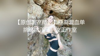 [2DF2] 每月5位数被中年土豪男包养的舞蹈院校高颜值气质美女周日被带到酒店各种姿势狠狠爆插她,奶子圆润坚挺,屁股翘[BT种子]