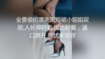 俩老铁会所找极品美乳泰国妹,奶子看着挺大,有点像是假奶,被俩人按着轮流艹