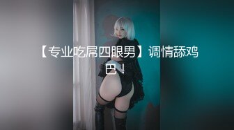 ?御姐女神? 最新极品推特网红尤物女神▌桥本香菜▌寂寞周年激情一夜 黄色战袍高跟丝袜足交 爆肏女神激射淫臀