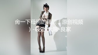 kcf9.com-华人网黄刘玥闺蜜「Fanny Ly」「李月如」OF私拍 双穴玩肛珠球和震动棒双重享受