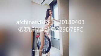 STP26818 扣扣传媒 FSOG008 萝莉天花板 ▌粉色情人▌大二学妹的精液浇筑 抽刺极粉嫩鲍非常奈斯无比上头 VIP0600