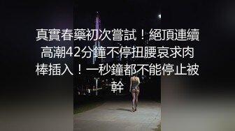 MD-0223文豪的笔墨纸穴-米亚