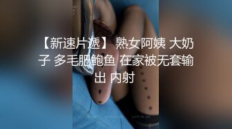  大白极品肥臀新人少妇夫妻居家啪啪，跪着按头交开档黑丝，翘起屁股后入撞击