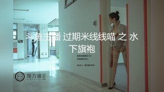 小翠头哥哥无套群P淫乱大战轻熟女少妇，擦枪后