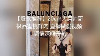 偷看老婆被按摩师服务