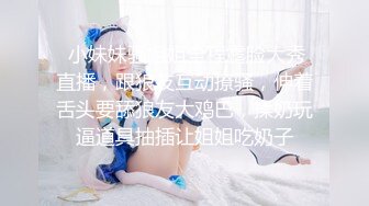 坐标cz：少妇