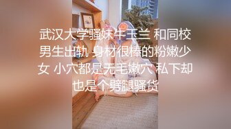 (sex)20231012_口爆颜射丝袜骚女_61922127