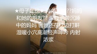 甜美妹子被大黑屌爆操，传教士一顿操，做完以后蛮享受的笑了