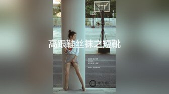 素人自制 宁灿儿 师生孽恋母性泛滥的美女老师彻底沦陷