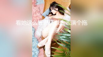 【新片速遞】  【精品CD】牛人大神商城抄底数位美妞❤️ 性感条纹小内内在屁股沟里夹成了一条线[1.9G/MP4/00:12:15]