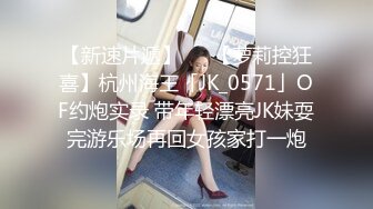 ✿美乳丰臀✿身材超棒的御姐女神〖Vita〗cos圣诞小麋鹿，小屁股紧实又翘挺 极品蜜桃小丰臀骑乘 视觉感超强