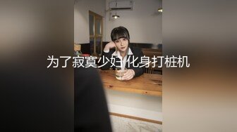 [2DF2] 探花队长约了个性感吊带裙少妇啪啪，脱掉口交舔菊骑乘后入镜头前站立猛操[BT种子]