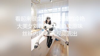 小哥酒店约炮美女同事✿直接把她干到受不了✿捂住B不让干完美露脸