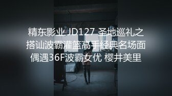 用成人的方式打开抖音 各种抖音风抖奶热舞合集[2100V] (163)