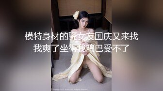 《反差网红✿订阅福利》露脸才是王道！万人追OnlyFans男女通吃精神小妹ozawa私拍，裸舞洗澡与闺蜜互殴被肉棒插