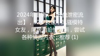 ★☆【最新封神❤️极品乱伦】★☆海角惊现痴女大神与公公乱L-_老公前脚刚走 后脚雯雯就被公公按着一顿狂操 高清720P原档