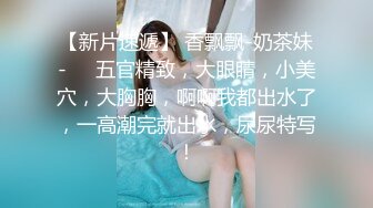 饥渴的少妇露脸镜头前漏奶摸逼诱惑狼友