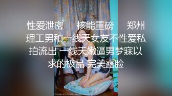 肤白貌美颜值不错的小少妇跟大哥激情啪啪给狼友看，全程露脸口交大鸡巴，床上多体位蹂躏抽插爆草，内射骚穴