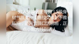 XKG121 柔伊 强上我的性感泳装妹妹 星空无限传媒