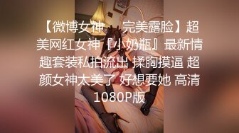 【OnlyFans】2023年7月香港网黄 melyll 眼镜婊骚货脸穴同框啪啪自慰VIP，与男友居家性爱啪啪，乘骑位肥臀很是具有视觉冲击力 6