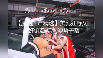 STP32313 海边搭讪超极品女神！【户外挑战】成功拿下！无套插入，太他妈爽了！有的直接带回家多人运动