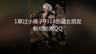 【顶级性爱❤️极品推荐】外围女神猎杀者『91斯文禽兽』震撼新作-约炮黑丝豪乳女粉丝 3P双插前怼后操 高清720P完整版