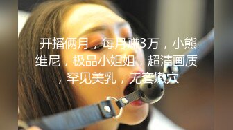 学院女厕偷拍肉丝红唇美女肥鲍鱼窄小的逼缝