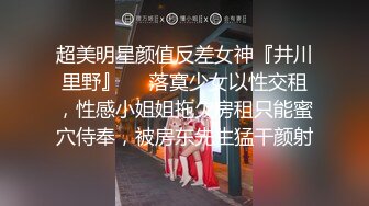 最新强势极品流出，极品撸铁健身女神【kgonly】订阅私拍，多水白虎粉屄与绿帽男友激烈性爱，找单男3P接力赛 (7)