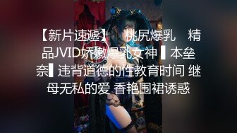 颜值辣妹全程露脸激情大秀直播，揉奶玩逼自慰呻吟特写给狼友看，穿上性感的黑丝诱惑黄瓜自慰，最后还给吃了