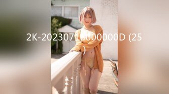 afchinatvBJ冬天_20190903TouchMyBody编号BC3AD9B6