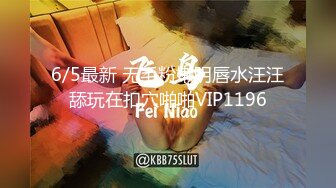 STP26122 ?嫩乳萝姬? 玲珑娇躯网红美少女▌仙仙桃 ▌洛丽塔阳具抽刺无毛嫩穴 淫浆拔丝受不了啦 啊~要喷水水了 VIP2209