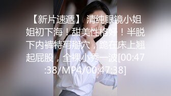 科技楼蹲守很有气质的蓝衣美女 尿尿都这么温柔