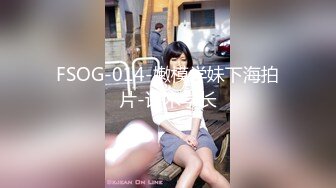 蜜桃传媒贺岁新作-变态医师 麻醉巨乳少妇 治疗骚货浪叫症状 巨乳女神 孟若羽