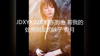 【新片速遞】2022四月最新流出360摄像头偷拍家花没有有野花香♥️中年大叔也疯狂第二季69狂舔