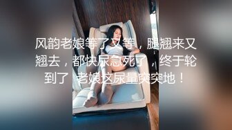 高能预警！比女人还女人极品九头身桃子臀外围T【木豆糖】私拍完结，与金主各种玩肏互怂3P，初次露脸，果真是大美女 (5)