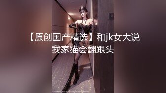 继续约19的妹纸