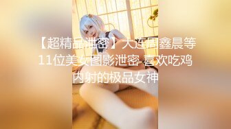 【麻豆传媒】mdhg-0005 无口属性强欲学妹-林嫣