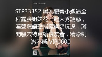 【自整理】戴上乳头链子的小母狗，扒开肥屁股一看，里面是白虎一线天，大肉棒已经饥渴难耐了！【222V】 (113)