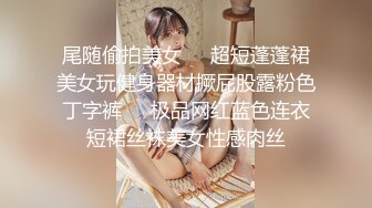 给力的挺进再续