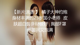 (no_sex)20230604_少妇可心