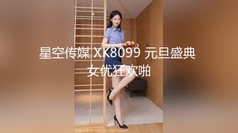 KIKI_广州kiki黑色泳衣丝袜