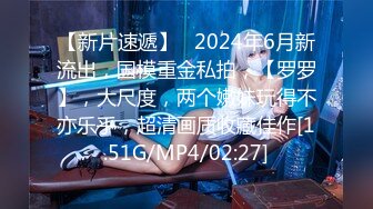 STP28137 國產AV 麻豆傳媒 MTVSQ2 女神體育祭 EP2 選秀之戰鬥志競逐 嵐玥 紫宸 黎菲兒 楚夢舒