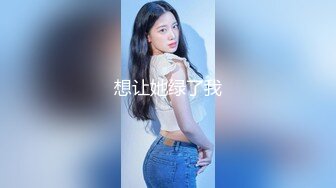 商场女厕全景偷拍多位嫩妹嘘嘘 人美B也嫩 真让人想舔一舔-2