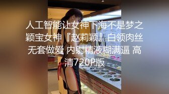 北京青年与大学生闺女第三发