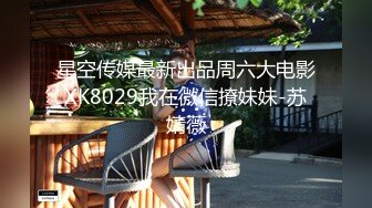 小姨子喜欢刺激的，到酒店里偷换 老公都不知道 减介内查勘